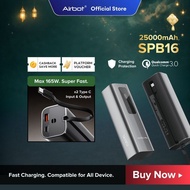 [ 165W ] Airbot SPB16 | 25000mAh Power Bank Single Output Fast Charging High Speed Laptop CE Certifi