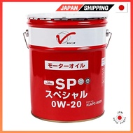NISSAN Genuine SP Special 0W-20 Full Synthetic Engine Oil 20L PailDirect from JAPAN
