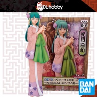 One Piece Hiyori DXF Official Banpresto