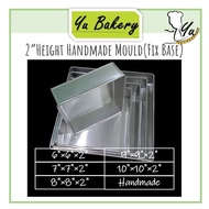 6”/7”/8"/9"/10"/12" inch/inci Square Cake Pan Baking Mould Loyang Kuih Talam/Brownies/Kek Empat Segi