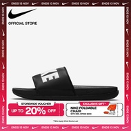 Nike Men's Offcourt Slide - Black