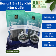 Combo 100g Rong biển nấu canh Hàn Quốc Hareung. Dried seaweed. Soup Miso Salad