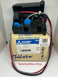 Flow Switch โฟลว์สวิทช์ปั้มมิตซูถังเหลี่ยมทุกรุ่น ของแทั 💯