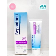 Bepanthen Itch Relief Cream 20g Exp: 08/2026
