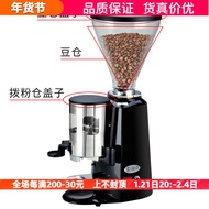 อุปกรณ์เสริมฝาครอบกรวยยี่ห้อ Feima 900n Mazzer เครื่องบดถั่วไฟฟ้ายี่ห้อ Feima hc600ใช้ได้ทั่วไป