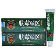 Psoriasis Antibacterial Cream Dermatitis Eczematoid Ointment China's Secret Recipe Herbal Extract Ef