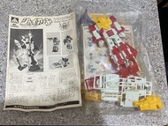 青島文化 模型 古董 30-40年
