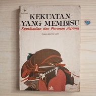 THE POWER OF A JAPANESE PERSONALITY AND PERSONALITY BOOK