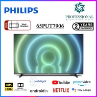 Philips 65/ 70 Inch 4K UHD Android TV LED TV YOUTUBE NETFLIX Dolby Vision Dolby Atmos Smart tv 65PUT7906/ 70PUT7906