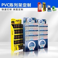 Promotional Display Stand Convenience Store Display Box Display Stand Product Supermarket Display Co