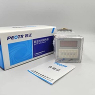 Shanghai Puzheng DH48S-1Z DH48S-2Z DH48S-SDH48J-11 Geganti Masa Digital Pujun