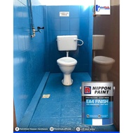CAT MOZEK / CAT LANTAI / CAT UNTUK TANDAS // Nippon Paint EA4 Finish 5 Liter || Cat Tahan Lama