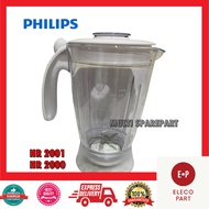 Philips HR 2001 HR 2000 Blender Glass full set Plastic Jar Philip