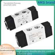 Air Control Solenoid Valve 4A220-08 Dual Electric Control Air Control Valve 4A320-10/4A420-15 Check 
