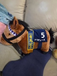 日本賽馬公仔5號珍寶馬