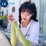 LK [ 1 Pair Sun UV Protection Hand Protect Cover Long Gloves ] [ Outdoor Summer Ice Silk Arm Sleeves