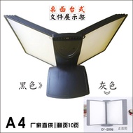 Page1020Desktop Files A4Flip Page Promotion Wall-Mounted Page Management Rack Data Display Rack File