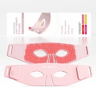 Red Light Eye Mask Massager Wearable Eye Protection Device Household Silicone Eye Beauty Device Eye 
