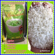 ✆ ▣ ✤ Buko Pandan Rice Rc160