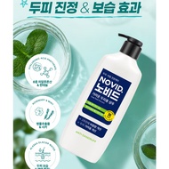 NOVID Scalp Relief Shampoo – Anti-Dandruff Care