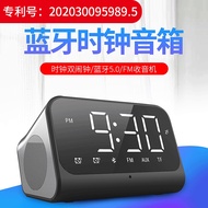 Bluetooth SpeakerTFCard Subwoofer Snooze Alarm Clock Mirror Radio CreativeLEDElectronic Clock Gift Manufacturer