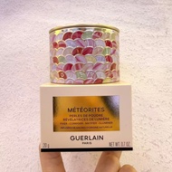 🎀買滿💰299包郵順豐櫃 💝優質售後五千好評店正貨現貨優惠價Guerlain嬌蘭幻彩流星散粉蜜粉球 1#   20g