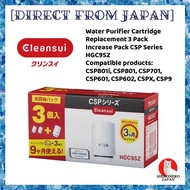 Water Purifier Cartridge Mitsubishi Chemical Cleansui Replacement 3 Pack CSP Series HGC9SZ  [Direct from Japan]