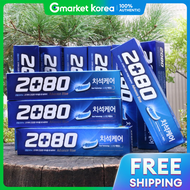 Aekyung 2080 | ยาสีฟัน Advance สูตรควบคุมคราบหินปูน ป้องกันฟันผุ 120 กรัม x 10 หลอด รวม 1200 กรัม