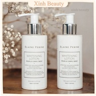 (company) Elaine Perine Whitening Body Lotion