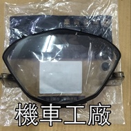 Locomotive Factory RX110 RX GT125 GT Jet Carburetor Button Stopwatch Cover Stopwatch Glass Meter Cov