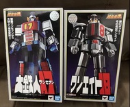 超合金 魂 GX-101大鐵人17號 & GX-101X 18號