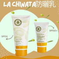 [nos Our Selection] Spain La Chinata Sinata Premium Pure Natural Sunscreen SPF30 & SPF50+