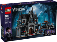 LEGO Wednesday 76786 Morticias Cottage
