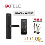 [Bundle] Hafele DL7600 Digital Door Lock + GL5700 Digital Gate Lock