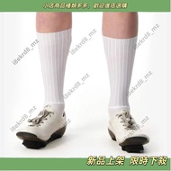 [New Arrivals] Tour de France Same Style Cycling Socks Cycling Socks Road Bike Socks Aerodynamic Cyc