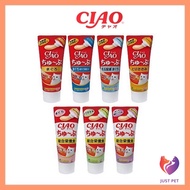 JAPAN Ciao Tube Treats 80g