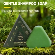 Herbal Usman Grass Side Cypress Leaf Ginseng Hair Soap Anti-hair Loss W8S4
