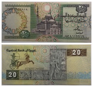 Egypt Banknote 20 Pounds 1986 AUNC.
