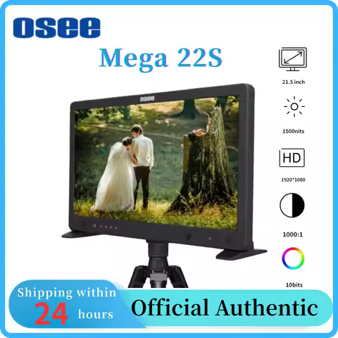 OSEE Mega 22S 21.5-inch Full HD Production Monitor 3G-SDI HDR 1500nit High Brightness Camera Field M