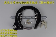 Japanese Bicycle Ordinary Commuter Lock Horseshoe Lock All Steel Solid Bolt Horseshoe Lock Crab Plie