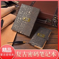 Cipher Book With Lock Diary Cipher Notebook Cipher Lock Notebook Creative Notebook密码本 带锁日记本 笔记本C23