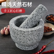 Garlic Mortar Green Stone Mortar Stone Pestle Manual Household Natural Stone Chili Grinder Chili Bow