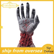 [TopFashion] Statue Berserk Hand of God Berserk Devil Hand Skull Rune Sculpture for Office Decor 1 P
