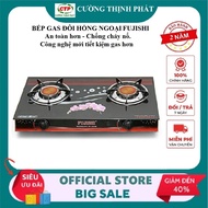 Bếp gas đôi Hồng Ngoại Fujishi H07 - Mặt kính cường lực - Công nghệ mới tiết kiệm gas - Bảo hành chí