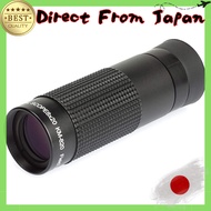 Kenko Real Scope Monocular 8x20 - 8x Magnification, 20mm Diameter, 30cm Minimum Focusing Distance, M