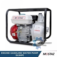 MOSTAZ 2" Water Pump C/W 7.0HP Engine Self Priming Pump Mostaz Motor MSWP 20/30 Gasoline Engine Water Pump