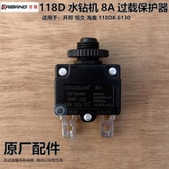 Caibang Rhinestone 8 A Type Protective Switch Overload Protector 168/130/118 Type Universal Type