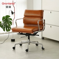 Ganglong Scandinavian Eames Swivel Chair for a Long Time Plaid Ergonomic Office Chair Rotatable Adjustable Backrest Computer Chair