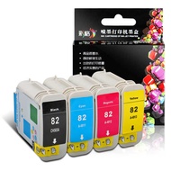 Color Grid Suitable for HP 82 c4911a jet 5 5PS 8 8PS Ink Cartridge