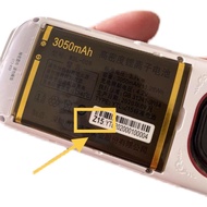 Jindeli GL-N870 Color Gold Wandibao WDB8110 Phantom Color Z15 x25 D07 X22 Mobile Phone Battery